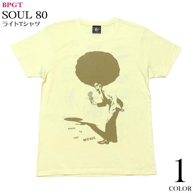 Aya　SEA イエロー 長袖Tシャツ Amazon | Gergeous長袖 tシャツ レディース ゆったり カットソー