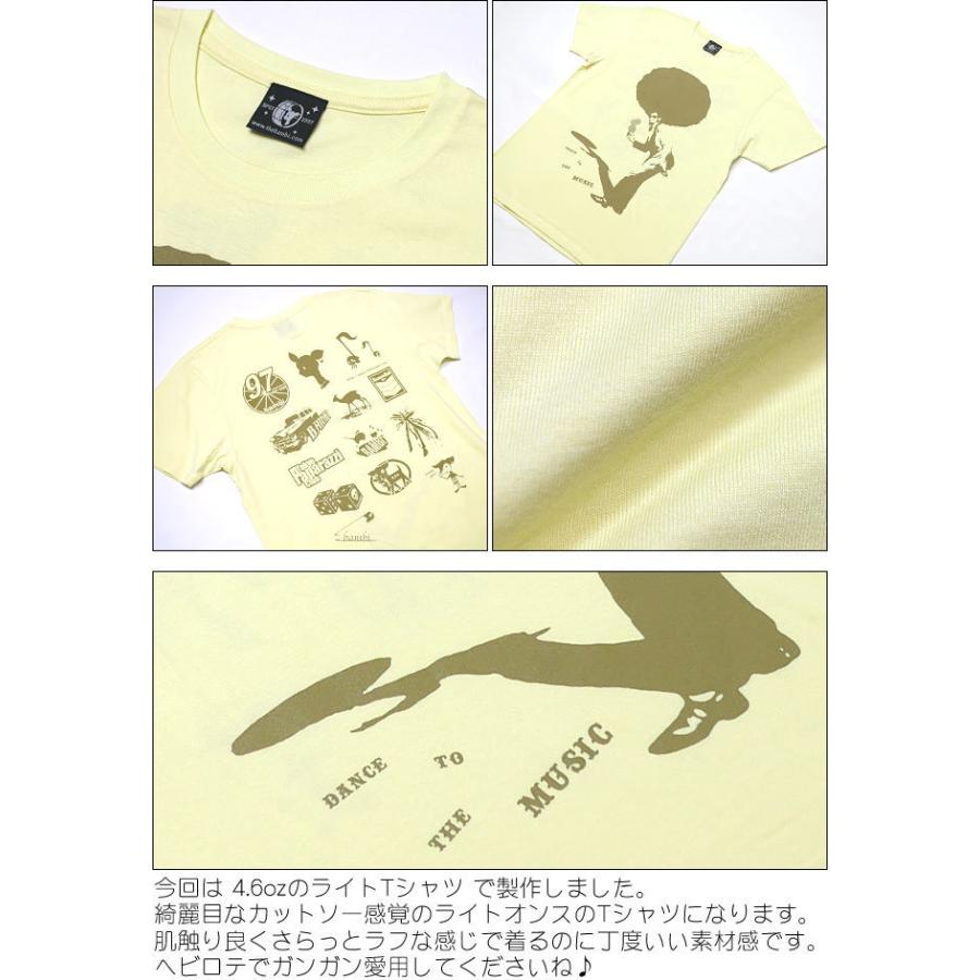 SOUL 80 (ビックアフロ) ライトTシャツ (シャーベットイエロー) -X- 半袖 黄色 ソウルミュージック ディスコ ダンス ファンク バックプリント | レディースセレクト | 03