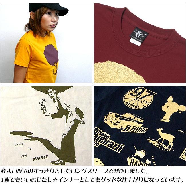 レディースセレクト SOUL 80 (ビックアフロ) Tシャツ (バーガンディ)-X