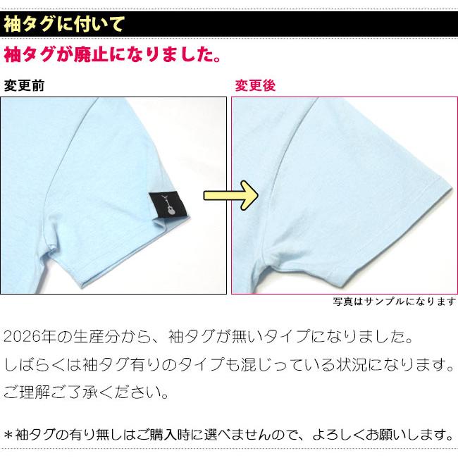 SOUL 80 (ビックアフロ) Tシャツ (バーガンディ)-X- 半袖 小豆色 ソウルミュージック ディスコ ダンス ファンキー ストリートカルチャー バックプリント | レディースセレクト | 07