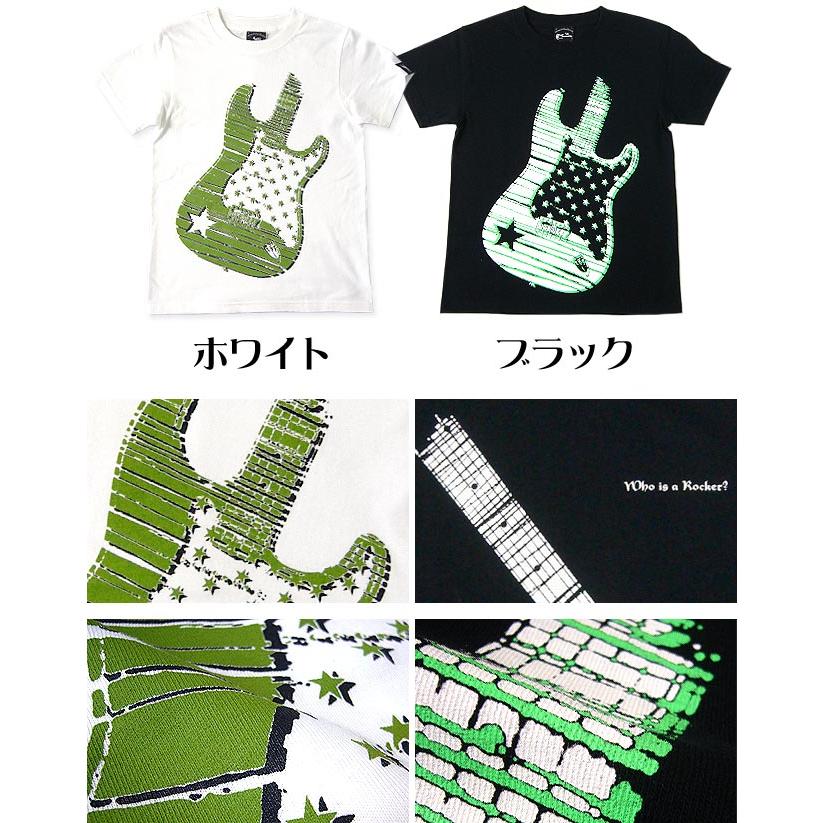 Rocker? Tシャツ (ブラック) -X- 半袖 黒色 Guitar ギター柄 ロッカー
