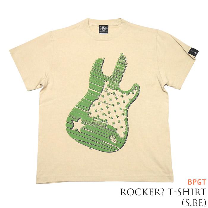 タグ付き⭐️BANSAN カットソー ベージュ トップス タグ付き⭐️BANSAN カットソー ベージュ トップス