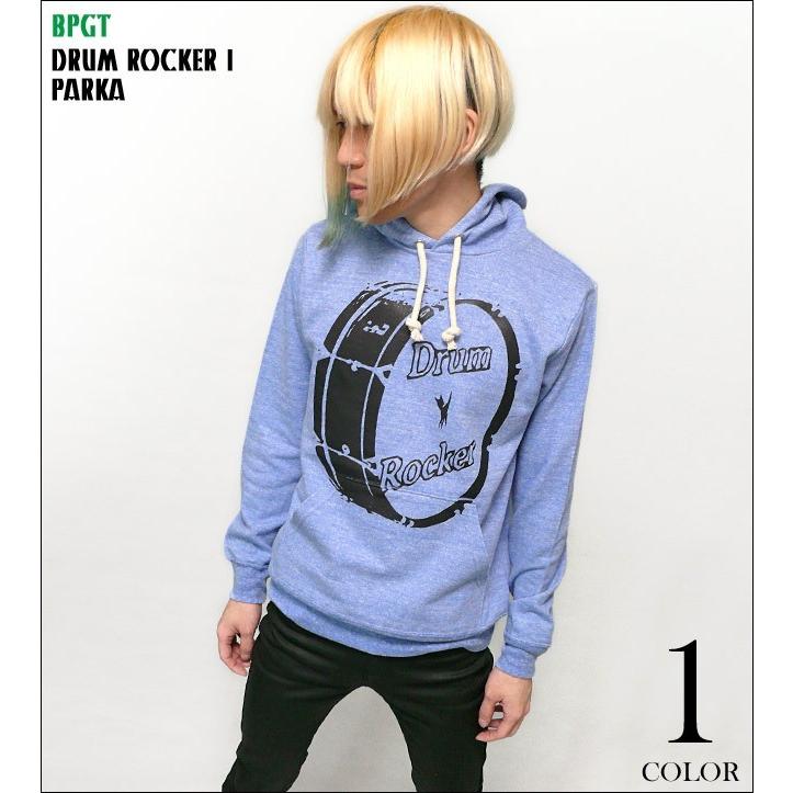 メンズセレクト Drum Rocker 1（ドラムロッカー）杢 パーカー -G