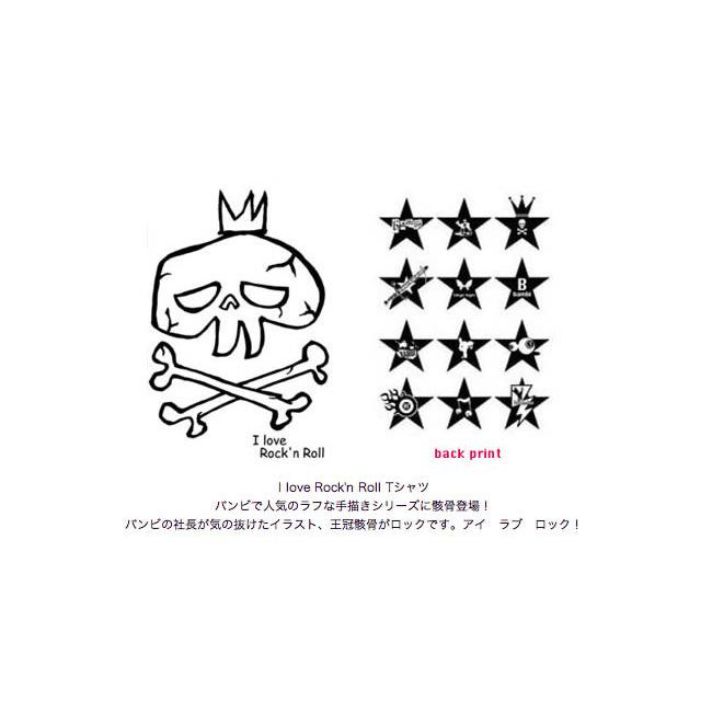 スカル ウィアード イラストロゴ デザイン ゆるだぼ デニムジャケット クリスタルエンベリッシュドオーバーサイズデニムジャケット – EVISU