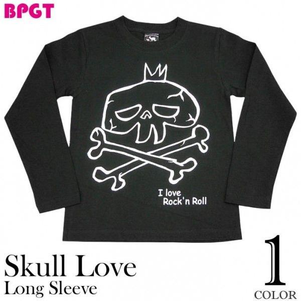 I love Rock'n Roll（スカルLOVE）ロングスリーブTシャツ (ブラック) -F- 長袖Tシャツ ロンT ドクロマーク ロックTシャツ バンドTシャツ イラスト | メンズセレクト
