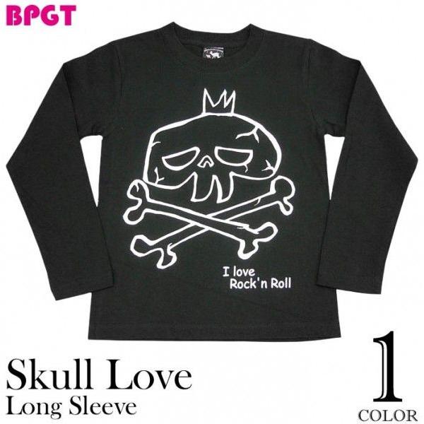 I love Rock'n Roll（スカルLOVE）ロングスリーブTシャツ (ブラック) -F- 長袖Tシャツ ロンT ドクロマーク ロックTシャツ バンドTシャツ イラスト｜bambi