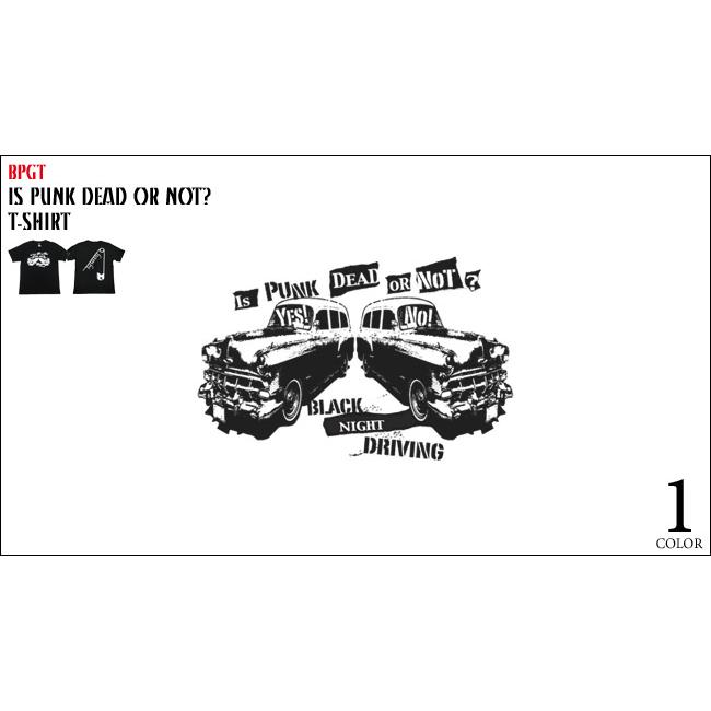 Is punk dead or not? Tシャツ (ブラック) -X- 半袖 黒色 カットソー パンクロックTee パンクス パンキッシュ グラフィックデザイン | メンズセレクト | 08