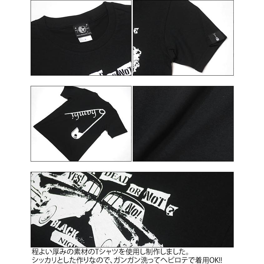 Is punk dead or not? Tシャツ (ブラック) -X- 半袖 黒色 カットソー パンクロックTee パンクス パンキッシュ グラフィックデザイン | メンズセレクト | 09
