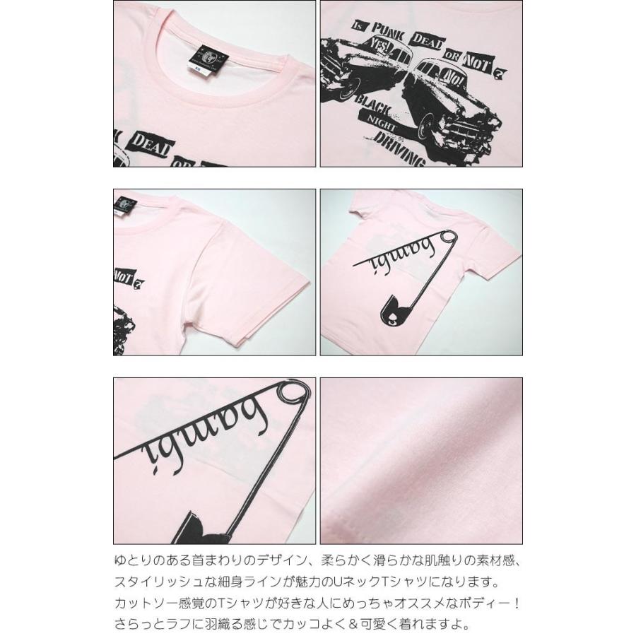 廃盤（在庫限り）　パンクロックTシャツ - Is punk dead or not? UネックTシャツ -G- ROCK バンドTシャツ プリント 大きいサイズ 半袖｜bambi｜05