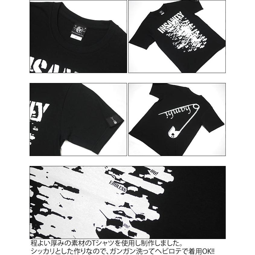 メンズセレクト INSANITY Tシャツ (ブラック) -F- 半袖 黒色 パン