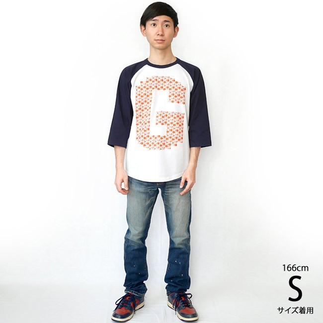 メンズセレクト ギターのG ラグランスリーブTシャツ -F- 7分袖