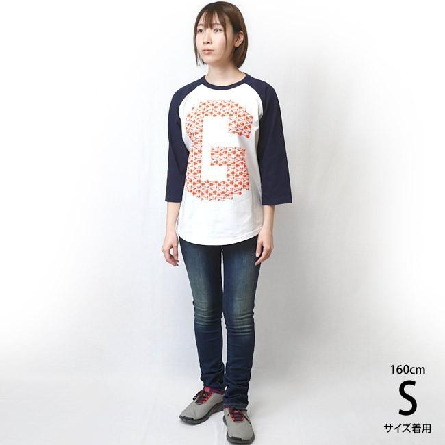 ギターのG ラグランスリーブTシャツ -F- 7分袖 七分袖 ギター柄 ギタリスト ロックンロール バンド 音楽 グラフィックデザイン | メンズセレクト | 04