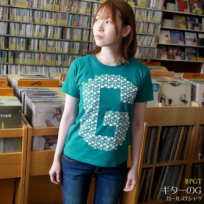 ギターのG ガールズTシャツ (アップルグリーン) -X- 半袖 トップス カットソー 緑色 みどり 楽器 パターン柄 可愛い かわいい ライブフェスコーデ | レディースセレクト