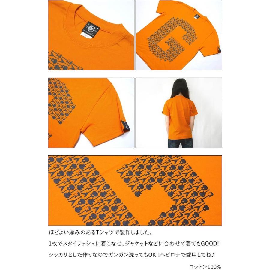 ギターのG Tシャツ (オレンジ) -G- ロックンロールTシャツ バンドTee ロゴTシャツ ギター柄 カジュアル おしゃれ 半袖シャツ | メンズセレクト | 04
