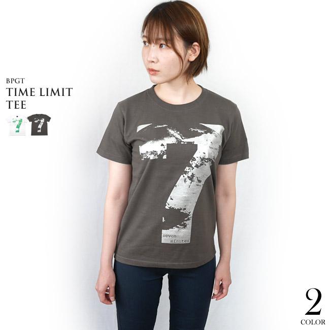 Time Limit [タイムリミット] Tシャツ (チャコール) -F- セブン ナンバー7 地球 メッセージ グラフィックデザイン 半袖 灰色 | ブランド登録なし