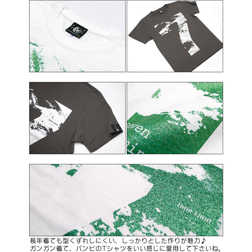 Time Limit [タイムリミット] Tシャツ (チャコール) -F- セブン ナンバー7 地球 メッセージ グラフィックデザイン 半袖 灰色 | ブランド登録なし | 06