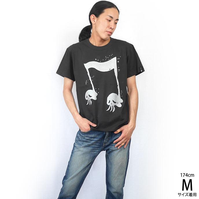 スカルオンプ2 Tシャツ (スミ) -G- 半袖 ダークグレー ドクロ 髑髏柄