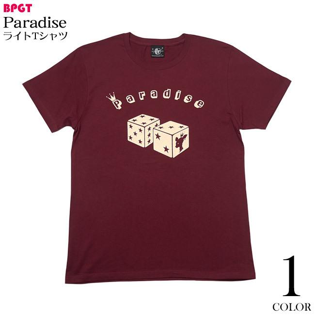 メンズセレクト Paradise (パラダイス) ライトTシャツ メンズセレクト Paradise (パラダイス) ライトTシャツ