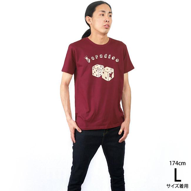 メンズセレクト Paradise (パラダイス) ライトTシャツ メンズセレクト Paradise (パラダイス) ライトTシャツ