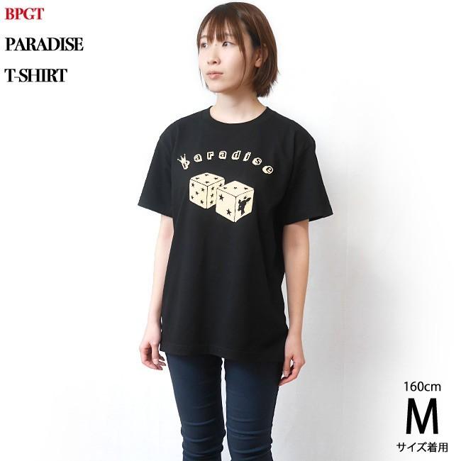 Paradise (パラダイス) Tシャツ (ブラック) -X- 半袖 黒色 サイコロ 賽子 ダイス かわいい 可愛い ポップ ロゴTee アメカジ カジュアル 大きいサイズ | レディースセレクト | 02