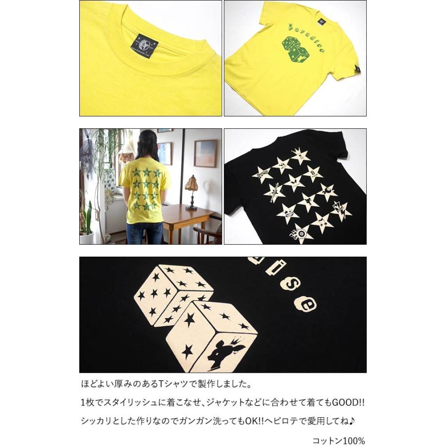 Paradise (パラダイス) Tシャツ (ブラック) -X- 半袖 黒色 サイコロ 賽子 ダイス かわいい 可愛い ポップ ロゴTee アメカジ カジュアル 大きいサイズ | レディースセレクト | 08