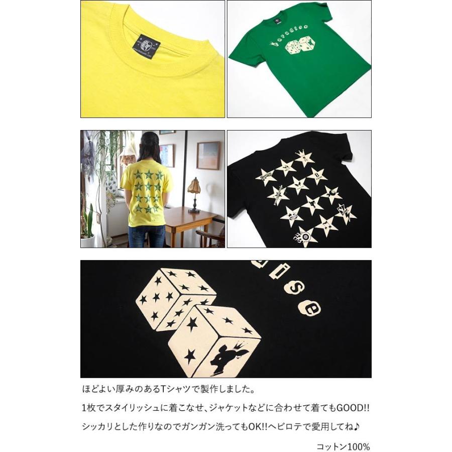 Paradise (パラダイス) Tシャツ (グリーン) -X- 半袖 緑色 サイコロ 賽子 ダイス かわいいロゴTee 子鹿 バンビ 星柄 大きいサイズ | レディースセレクト | 07
