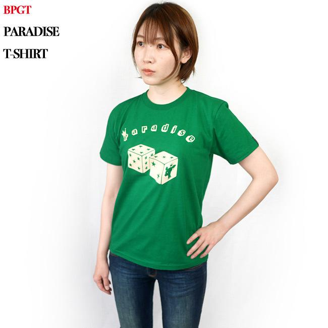 Paradise (パラダイス) Tシャツ (グリーン) -X- 半袖 緑色 サイコロ 賽子 ダイス かわいいロゴTee 子鹿 バンビ 星柄 大きいサイズ | レディースセレクト | 02