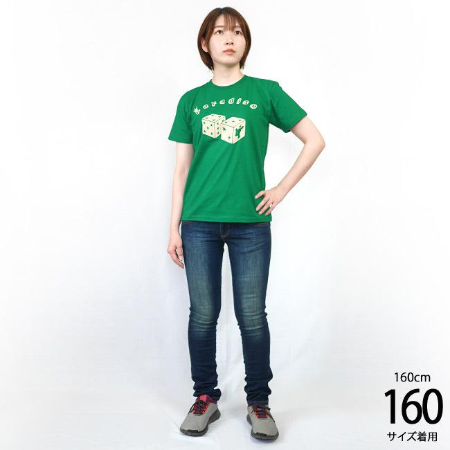 Paradise (パラダイス) Tシャツ (グリーン) -X- 半袖 緑色 サイコロ 賽子 ダイス かわいいロゴTee 子鹿 バンビ 星柄 大きいサイズ | レディースセレクト | 03