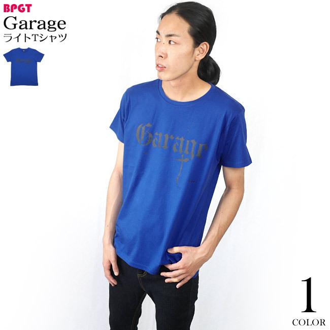Garage(ガレージ) ライトTシャツ (ロイヤルブルー) -F- 半袖 青色 ロックTシャツ ロックンロール ロッカー バンド ライブ フェス 音楽 | ブランド登録なし