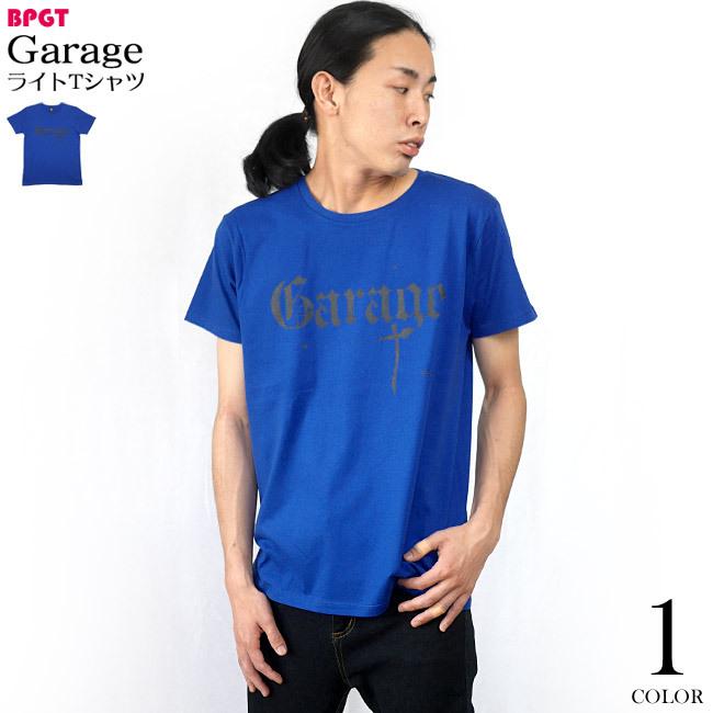 Garage(ガレージ) ライトTシャツ (ロイヤルブルー) -F- 半袖 青色 ロックTシャツ ロックンロール ロッカー バンド ライブ フェス 音楽 | ブランド登録なし | 02