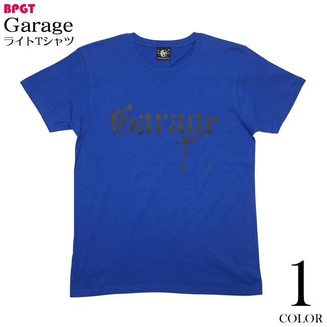 Garage(ガレージ) ライトTシャツ (ロイヤルブルー) -F- 半袖 青色 ロックTシャツ ロックンロール ロッカー バンド ライブ フェス 音楽 | ブランド登録なし | 04