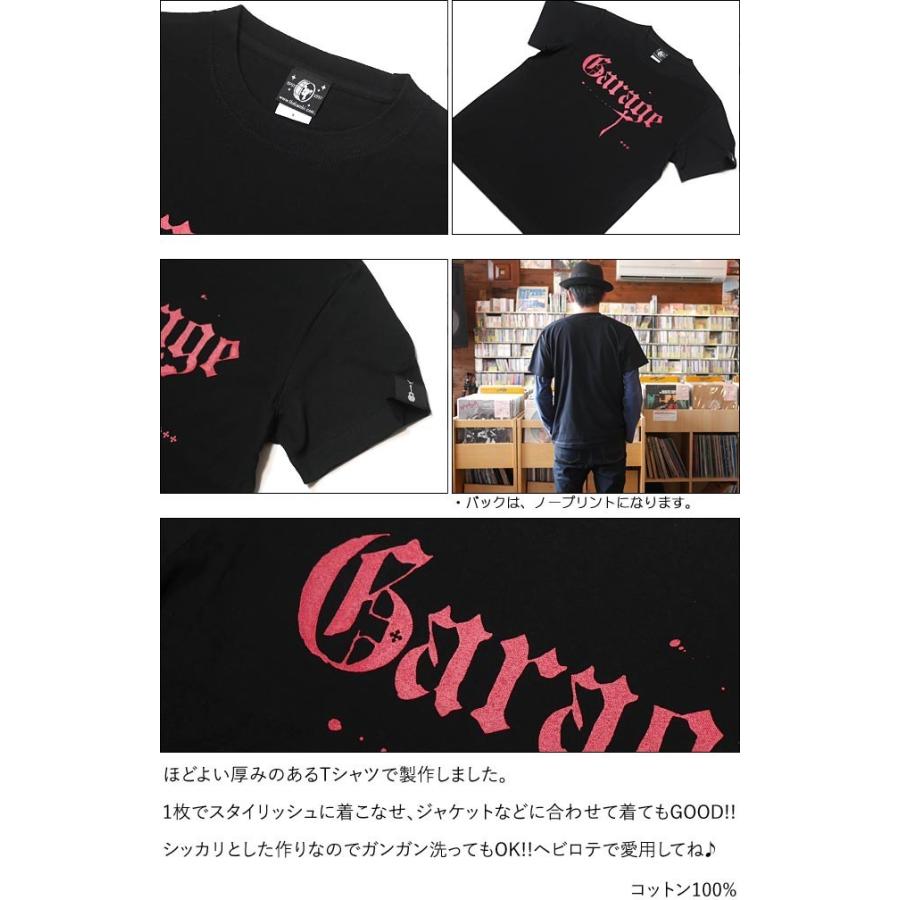 Garage(ガレージ) Tシャツ (ブラック)-G- 半袖 黒色 ロックTシャツ バンド メンズ レディース ライブ フェス 音楽 | メンズセレクト | 05