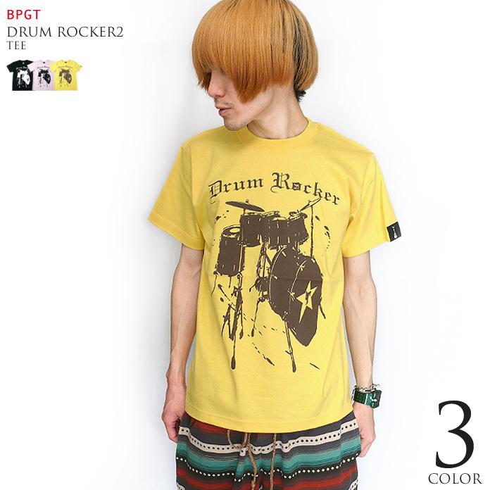 ロックTEE / Drum Rocker2 Tシャツ (バナナ) -X- 半袖 黄色 きいろ 楽器 ドラム ドラマー バンド ライブ フェス ロックンロール ROCKNROLL | メンズセレクト
