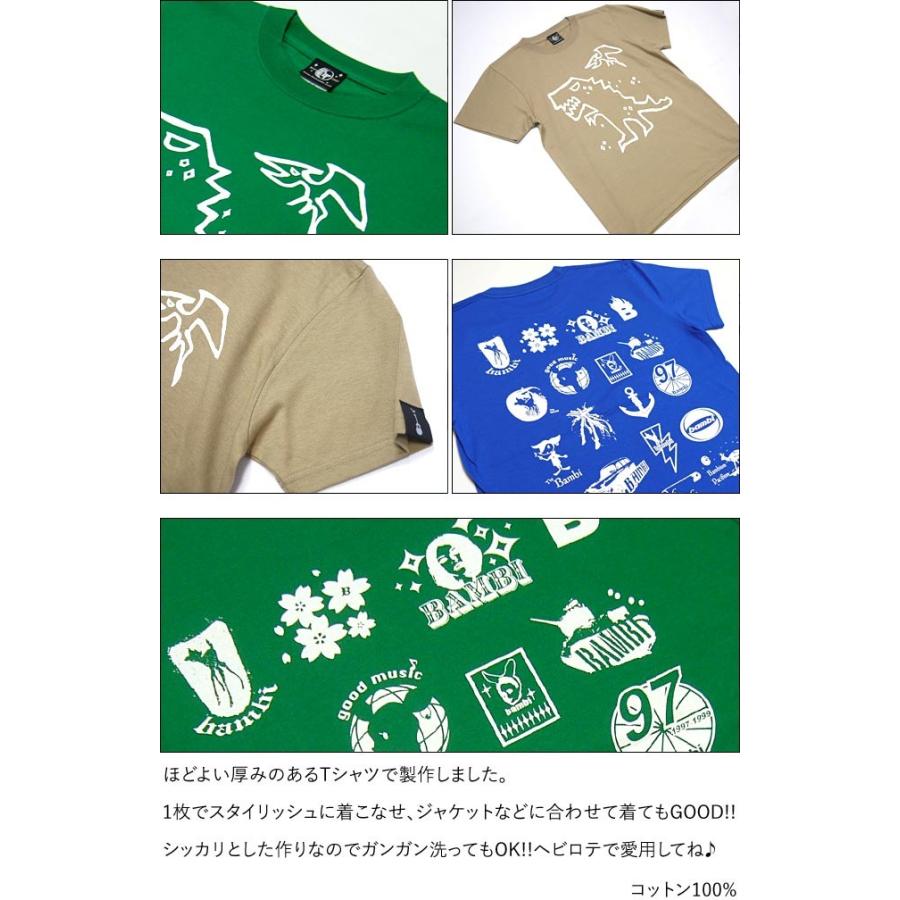 ティラノ Tシャツ グリーン G 半袖 緑色 恐竜 ティラノザウルス ラクガキ イラスト かわいい アメカジ Sp052tee Gr Tシャツ屋さんバンビ 通販 Yahoo ショッピング