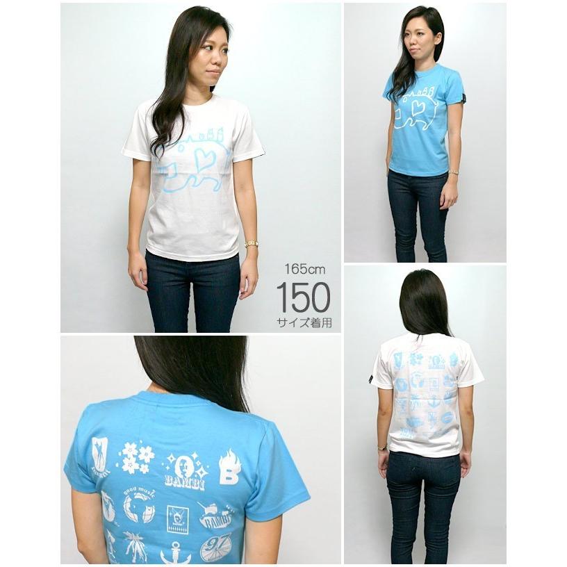 せ*ん様 HYS グラフィックプリント Tシャツ 長袖 アクアブルー レディースセレクト カバ Tシャツ (アクアブルー)-X- 半袖 水色 かば