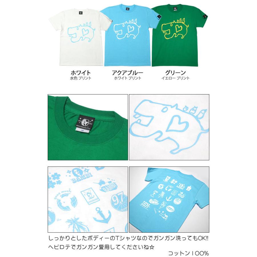 メンズセレクト カバ Tシャツ (グリーン)-X- 半袖 緑色 みどり かば
