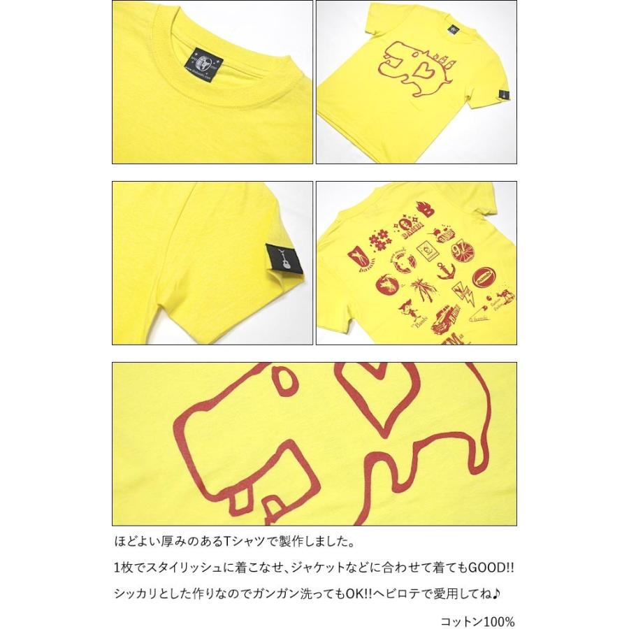 カバ Tシャツ イエロー G 半袖 黄色 かば 河馬 アニマル イラスト らくがき かわいい カジュアル コットン綿100 Sp053tee Ye Tシャツ屋さんバンビ 通販 Yahoo ショッピング