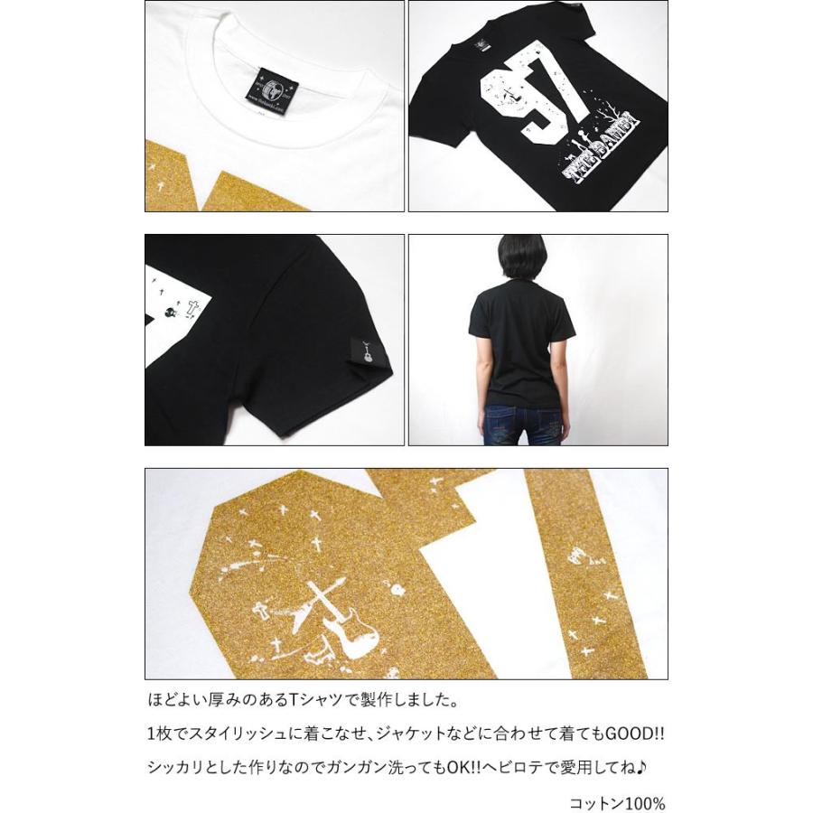 bambi97 Tシャツ (ホワイト) -X- 半袖 白地 シロ 九七 ナンバー ロゴマーク バンビ バンビ 夜空 十字架 グラフィックデザイン |  | 05