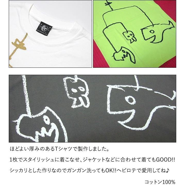 特別プライス モビモビ Tシャツ ホワイト 半袖 白tee イラスト 落書き らくがき かわいい おしゃれ アメカジ カジュアル Sp060tee Wh Tシャツ屋さんバンビ 通販 Yahoo ショッピング