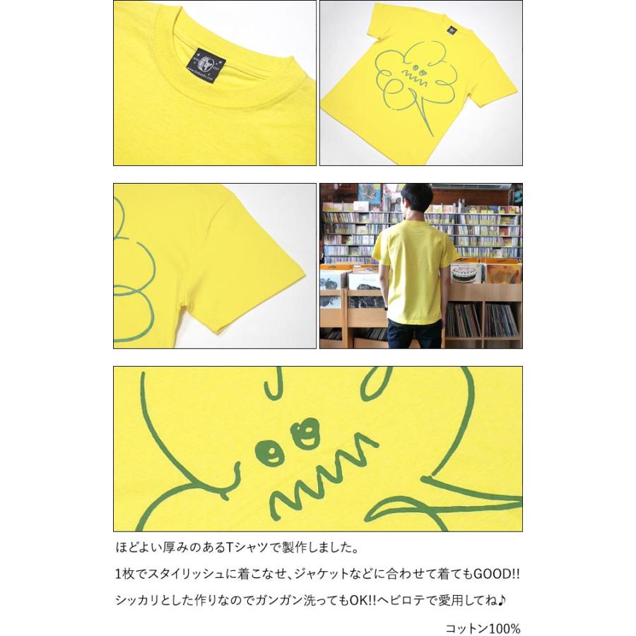 レディースセレクト 特別プライス☆ モクモク Tシャツ (イエロー) -X