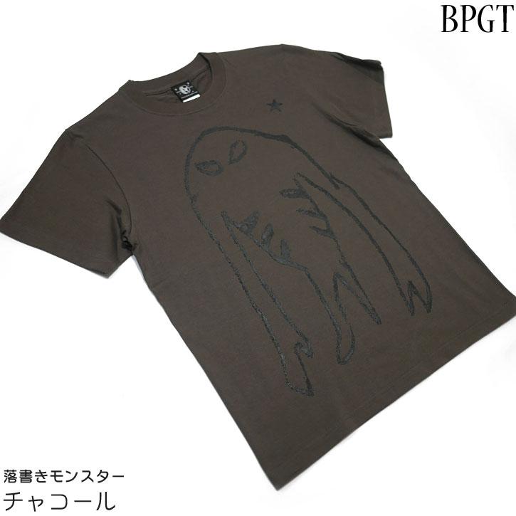 落書きモンスター Tシャツ (チャコール)-X- 半袖 ダークグレー MONSTER 怪獣 かいじゅう かっこかわいい らくがき 落書き イラスト カジュアル |  | 02