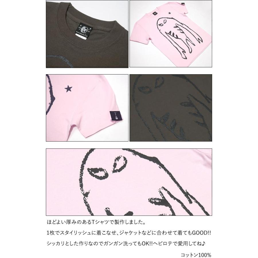 落書きモンスター Tシャツ (チャコール)-X- 半袖 ダークグレー MONSTER 怪獣 かいじゅう かっこかわいい らくがき 落書き イラスト カジュアル |  | 04