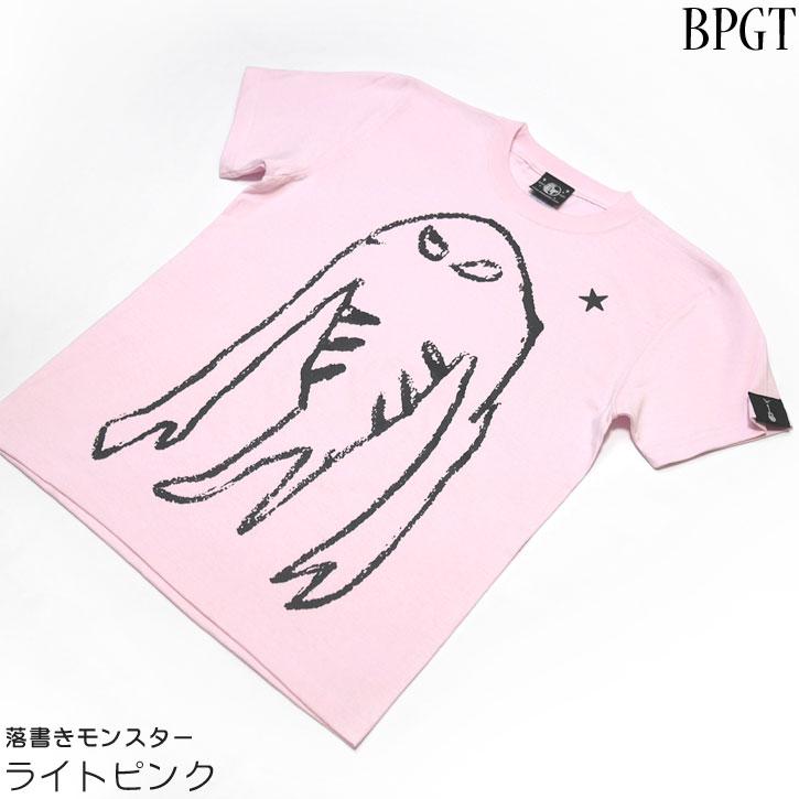 落書きモンスター Tシャツ (ライトピンク) -X- 半袖 桃色 MONSTER 怪獣 可愛いかいじゅう かっこかわいい らくがき 落書き イラスト カジュアル ストリート |  | 02