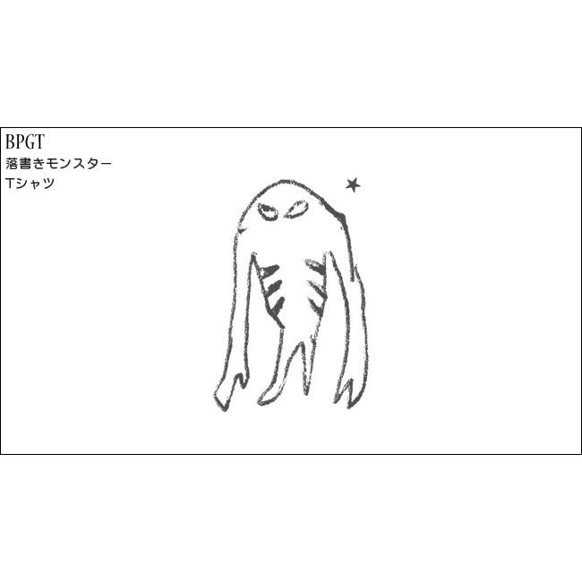 落書きモンスター Tシャツ (ライトピンク) -X- 半袖 桃色 MONSTER 怪獣 可愛いかいじゅう かっこかわいい らくがき 落書き イラスト カジュアル ストリート |  | 03