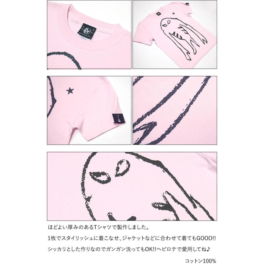落書きモンスター Tシャツ (ライトピンク) -X- 半袖 桃色 MONSTER 怪獣 可愛いかいじゅう かっこかわいい らくがき 落書き イラスト カジュアル ストリート |  | 04