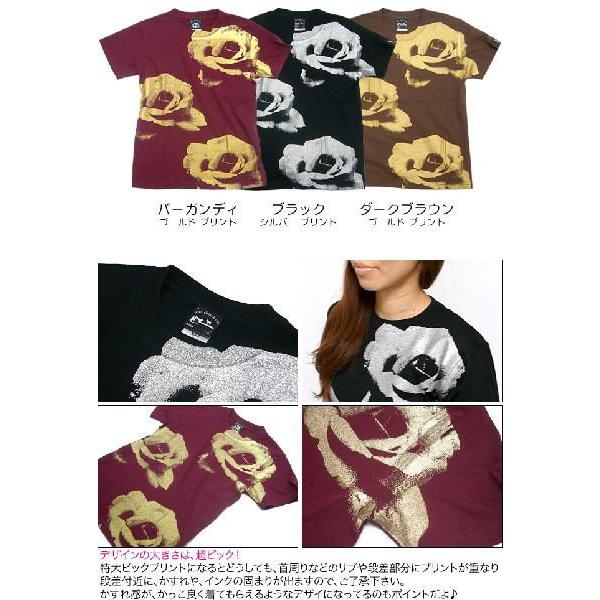 ゴールドローズ ＆ シルバーローズ Tシャツ -G- フラワー バラ 薔薇 花柄 はな プリントTシャツ かわいい 半袖 | レディースセレクト | 04