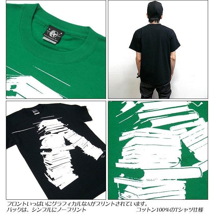 メンズセレクト anonymity Tシャツ (グリーン) -G- 半袖 緑色
