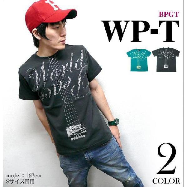 ロックTシャツ / WP Tシャツ -G- ワールドピース ギター柄 メッセージ 音楽 平和 アメカジ 大きいサイズ 半袖 春夏秋コーデ | メンズセレクト