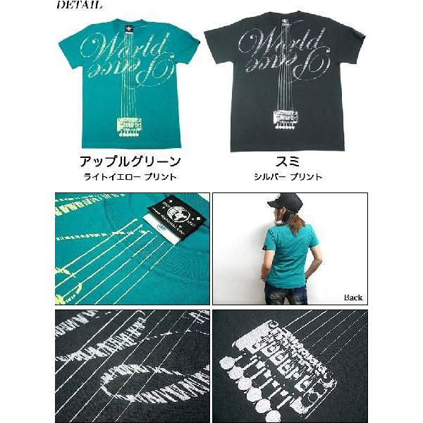 ロックTシャツ / WP Tシャツ -G- ワールドピース ギター柄 メッセージ 音楽 平和 アメカジ 大きいサイズ 半袖 春夏秋コーデ | メンズセレクト | 02
