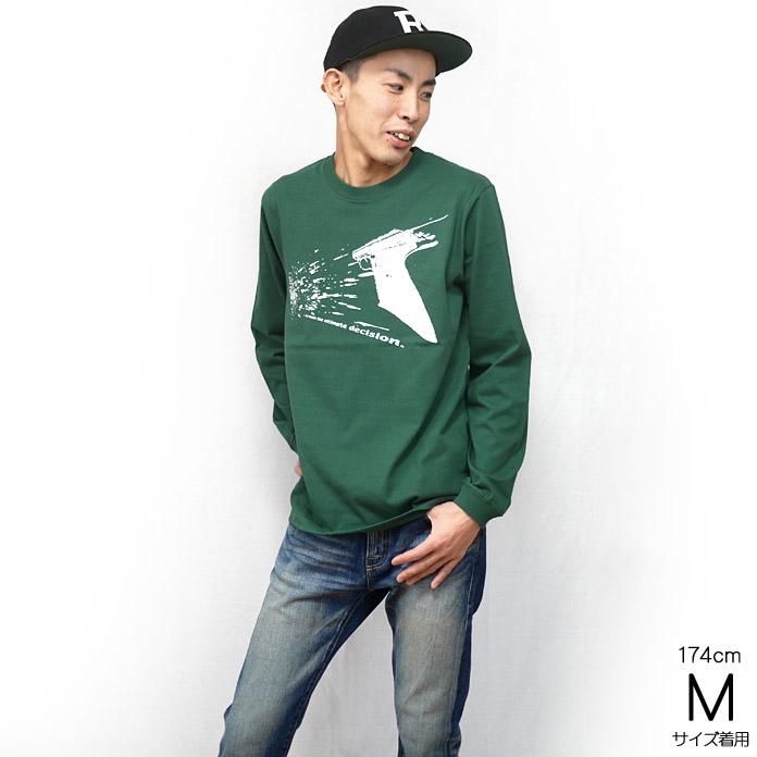 Ultimate Decision ロングスリーブ Tシャツ (アイビーグリーン) The Ghost Writer -X- 長袖 ロンTEE 深緑 カットソー 銃 ピストル Pistol パンクロック PUNKROCK | メンズセレクト | 02